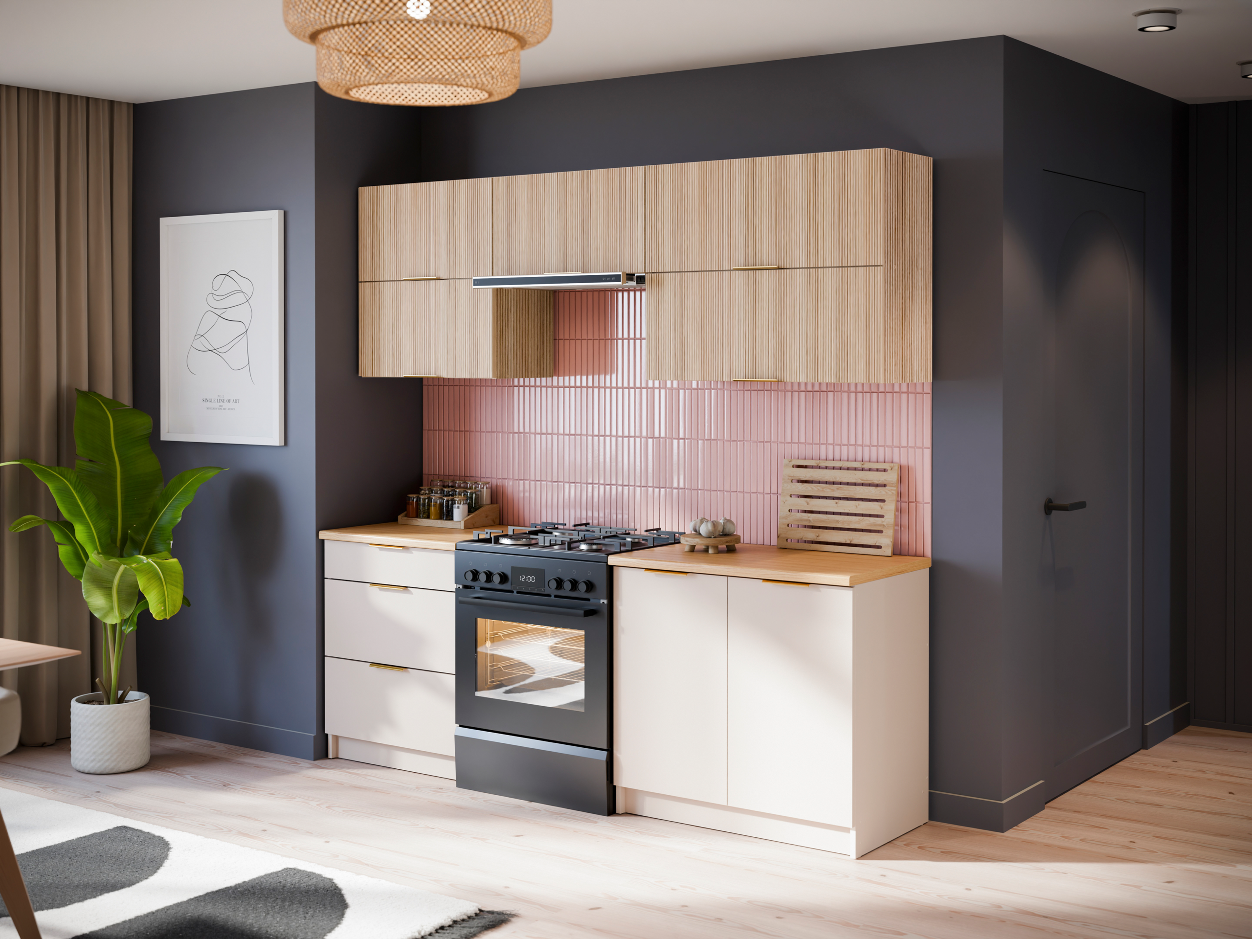 Kaszmirowa kuchnia demko home